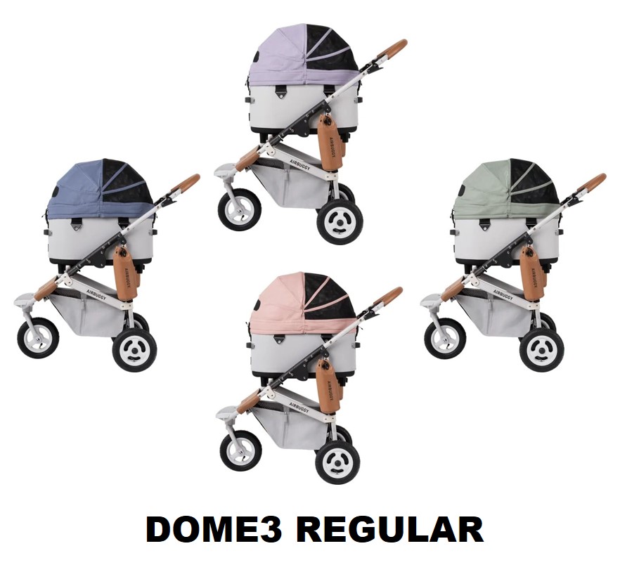AIRBUGGY DOME 3 レギュラー ペットカート ブロッサム New カラー