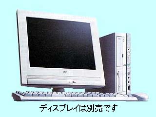 Mate NX MA50T/CZ model ZMBW5 PC-MA50TCZZMBW5 NEC | インバース
