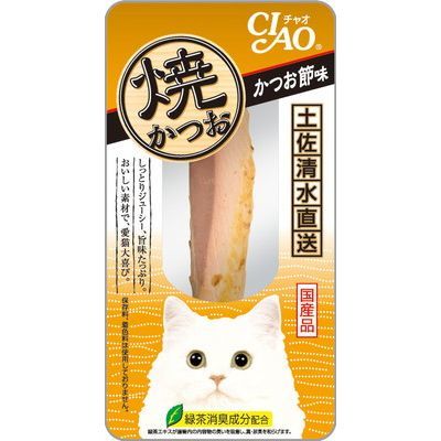 焼かつお 高齢猫用 10 本入り | 商品情報 - キャットフード - | いなば