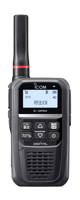 IC-DPR4C アイコム デジタルトランシーバー | インカム | IC-DPR4C