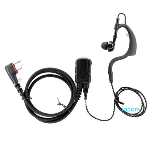 IP100H｜アイコム｜イヤホンマイクや充電器、ケーブル、部品