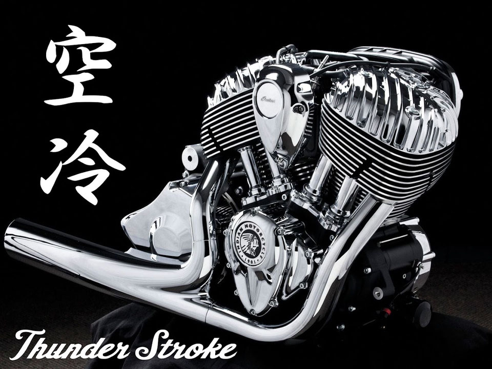 ハーレー””インディアン”「空冷エンジン」にこだわるなら