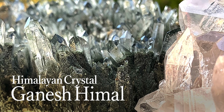 ネパール/ガネッシュヒマール産ヒマラヤ水晶原石・鉱物 - 埼玉県吉川市