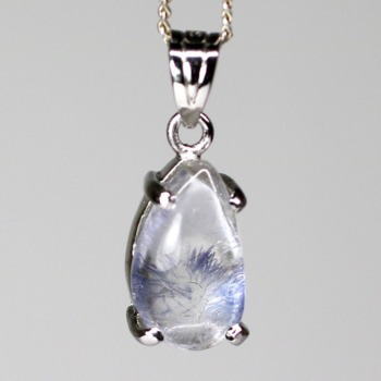 ブラジル産]デュモルチェライトインクォーツペンダントトップ