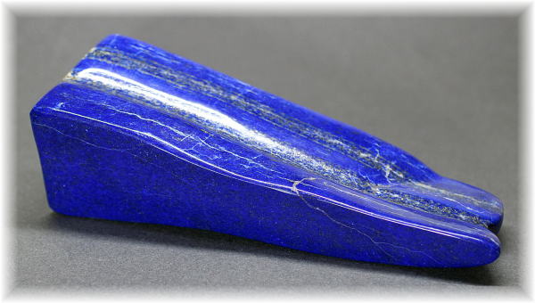 アフガニスタン産]ラピスラズリ磨き原石（置物） - 埼玉県吉川市の