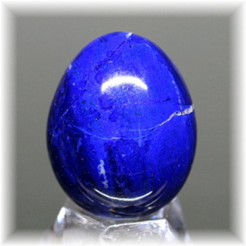 lapislazuli-eg516is01-350x350.jpg