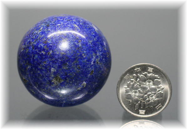 アフガニスタン産]ラピスラズリ丸玉/スフィア - 埼玉県吉川市の天然石