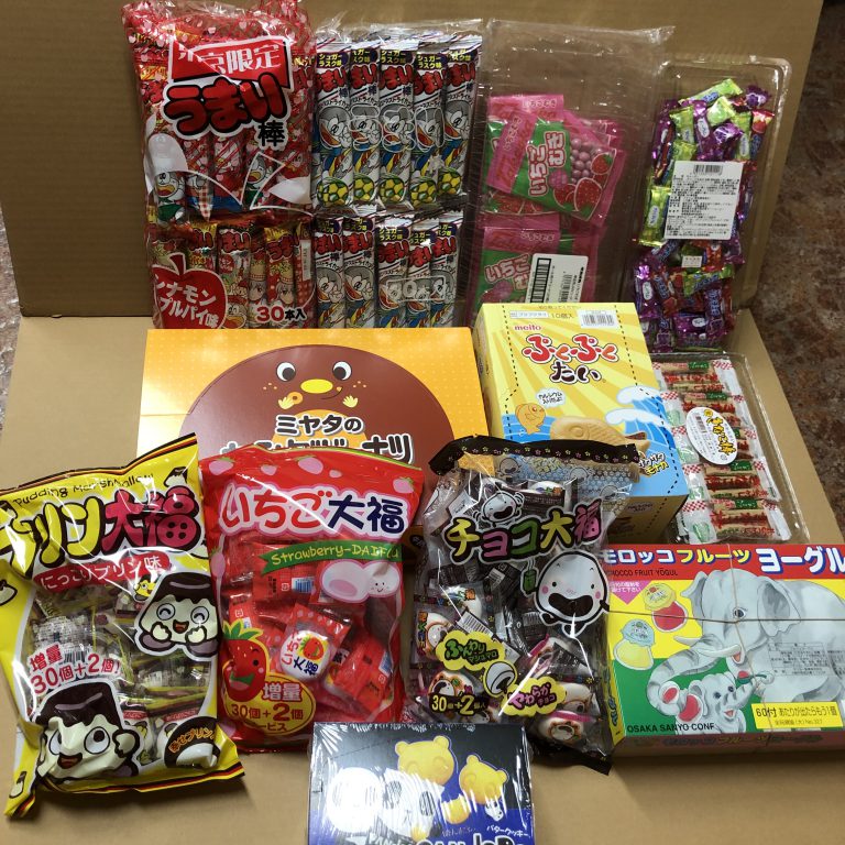 駄菓子デザート5000円セット（11種総数約354個）を問屋価格で格安通販