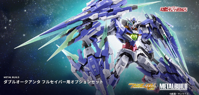 新品未開封 L BUILD ダブルオークアンタ 機動戦士ガンダム00 新品未