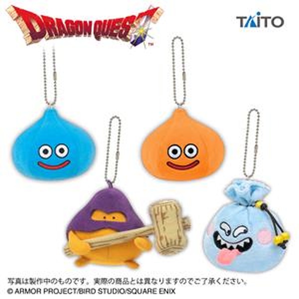 キングレオ、キングスライム、バラモスブロス、しんりゅうなど