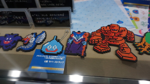 さいご賞 ロトの兜 スペシャルメタリックブルーバージョン