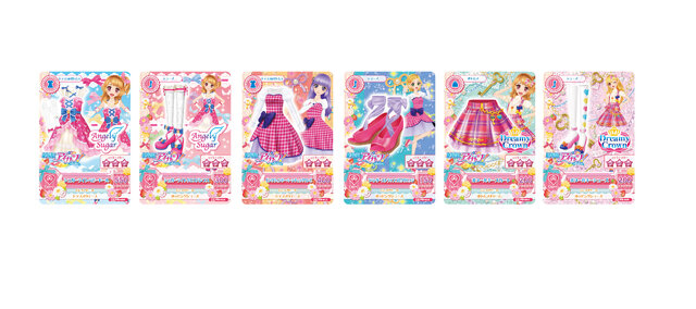 一番くじぷち”に「劇場版アイカツ！」が登場、カードコレクション