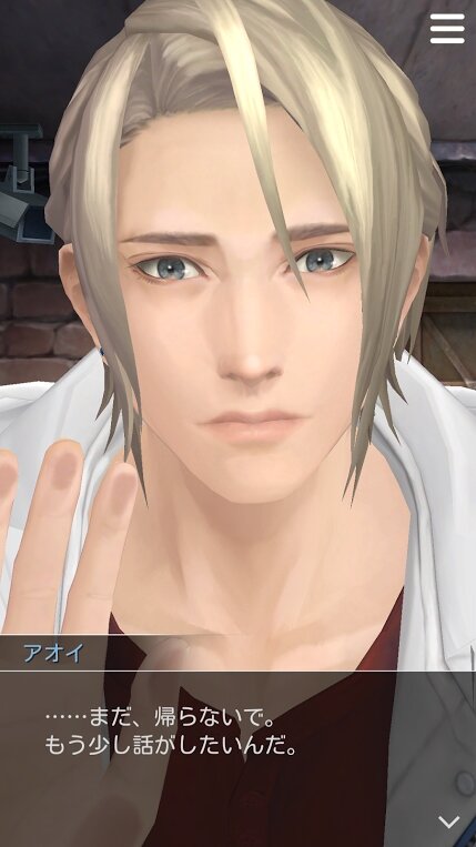 パフュームオブ 『囚われのパルマ 』 アオイ hq720.jpg?sqp=-