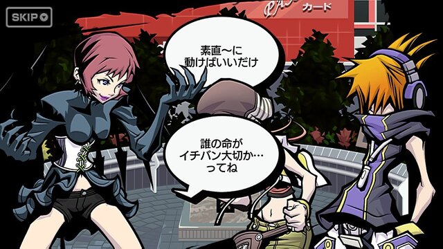 非売品】 すばらしきこのせかい すばせか DS ポスター 販促 B2 非売品