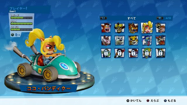 クラッシュ・バンディクー レーシング ブッとびニトロ! スタチュー