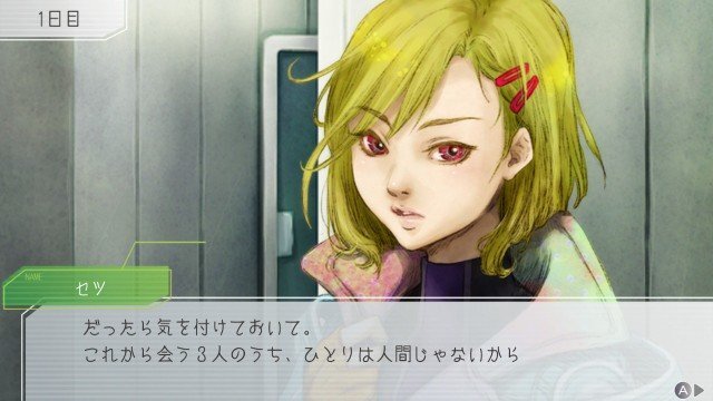 SF人狼ADV『グノーシア』パッケージ版が発売─初回特典は世界観を