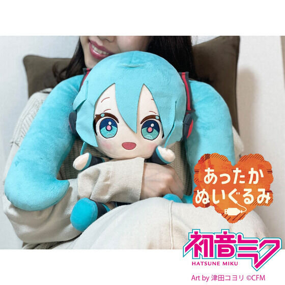 初音ミク ぬいぐるみ 約30cm 未開封 に 初音ミク ぬいぐるみ 約30cm 未