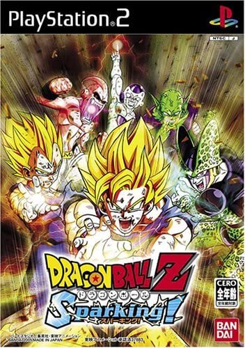超希少 ドラゴンボール スパーキングネオ ポスター 2006年10月5日