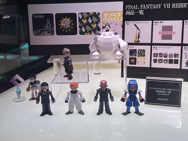 FF7リバース発売記念くじD賞G賞ミニフィギュアセット 一番くじ FFⅦ