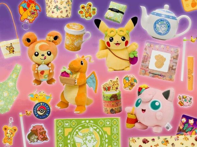 ポケモンセンター】台湾店 限定プロモパック 台湾のピカチュウ 5パック