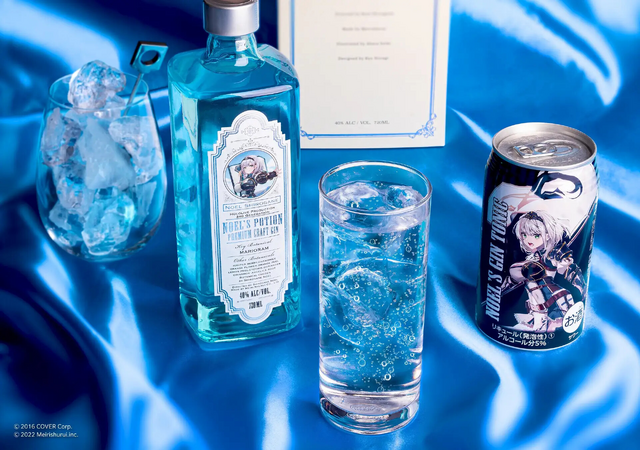 ホロライブ・白銀ノエル×明利酒類コラボ第2弾が3月13日より受注開始