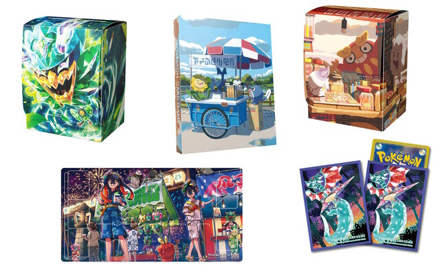 ポケモン カード デッキシールド スリーブ コレクションファイル