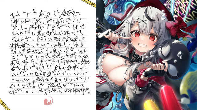 美品】ホロライブ 沙花叉クロヱ 直筆 ポストカード ホロライブ 沙花叉