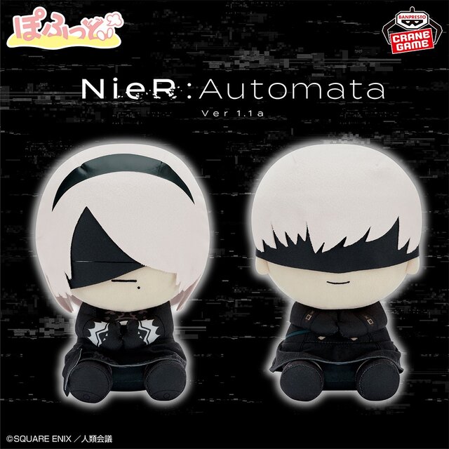 2Bの印象的なホクロもキュートに！「ニーア オートマタ Ver1.1a」より