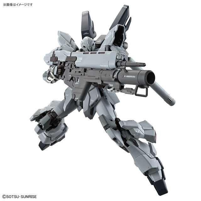 新作ガンプラ「MG シナンジュ・スタイン (ナラティブ Ver.) Ver.Ka」の