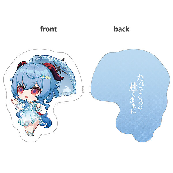 原神』展示イベント「～たびごころの赴くままに～」が東京・大阪で開催