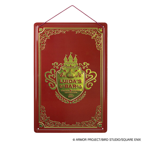 ルイーダの酒場 ドラゴンクエスト コンプリートBOOK ドラゴンクエスト