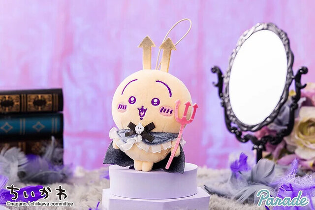 ちいかわ あくまな大きめマスコット くりまんじゅう うさぎ モモンガ