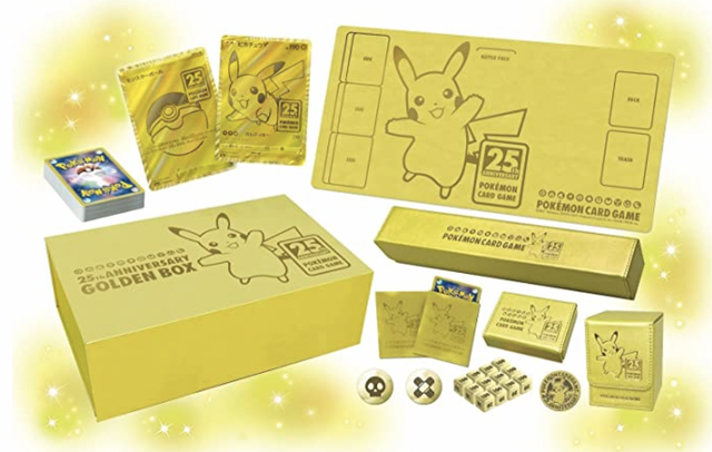 ポケカ』激レアグッズの予備在庫が抽選販売！“25周年金箱”や“ナンジャ