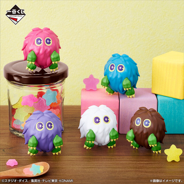 内袋未開封 一番くじ 卸売 遊戯王 ミニフィギュア フルコンプセット 内