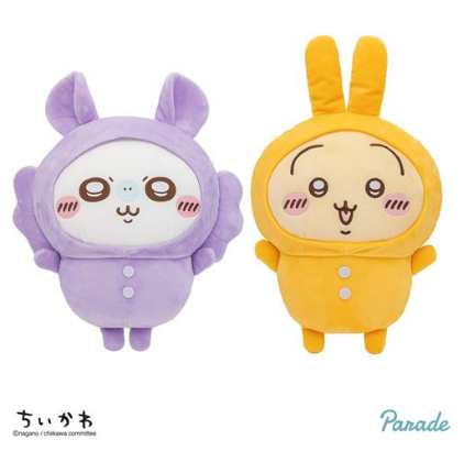 ちいかわ パシャマ マスコット うさぎ ちいかわ」“パジャマ”に身を包ん