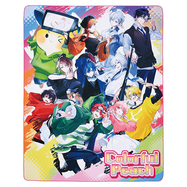 一番くじ カラフルピーチ ダブルチャンスキャンペーンver. アラーム