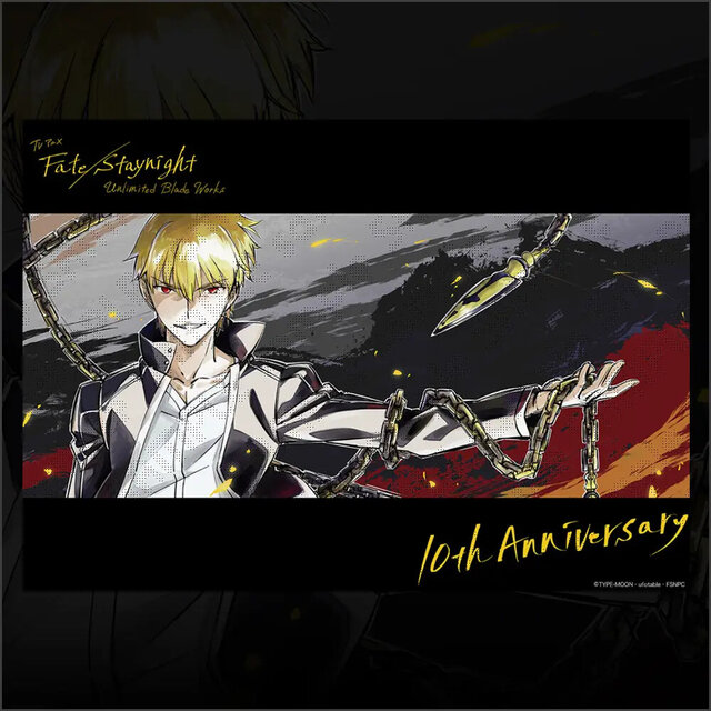 ufotable fate お楽しみくじ景品 ufotable Fate⁄Zero Dining お楽しみ