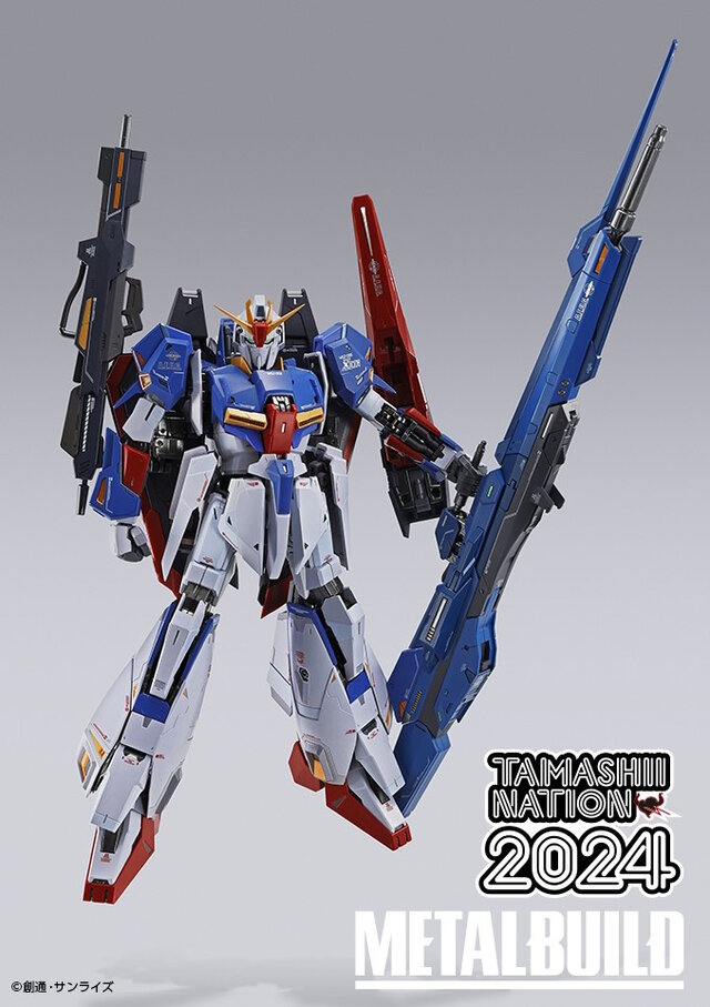L BUILDクロスボーン・ガンダムX1 ハーフクロス6個セット L BUILD