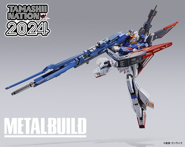 新品未開封 L BUILD クロスボーン・ガンダムX1 ハーフクロス 未開封 L