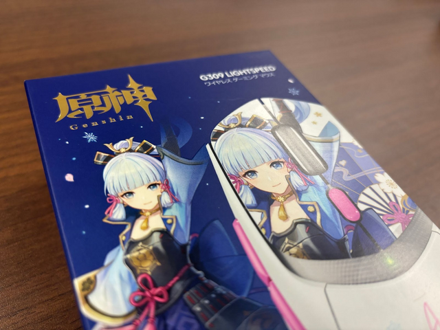Logicoolの『原神』コラボマウス実物をチェック！神里綾華が大きく描か