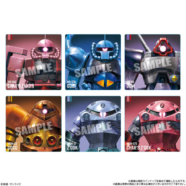 ガンダムやザク、アッガイまで！描き起こしMSシール付き「ガンダム