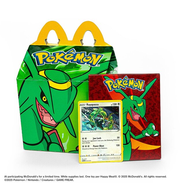 ポケモンカード プロモカードパック3セット マクドナルドハッピー