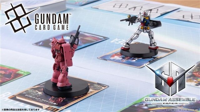 ヒ*シ様 ガンダムカードゲーム 1000枚以上 まとめ売り ヒ*シ様