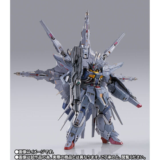 L BUILD プロヴィデンスガンダム 未開封新品 L BUILD プロヴィデンス