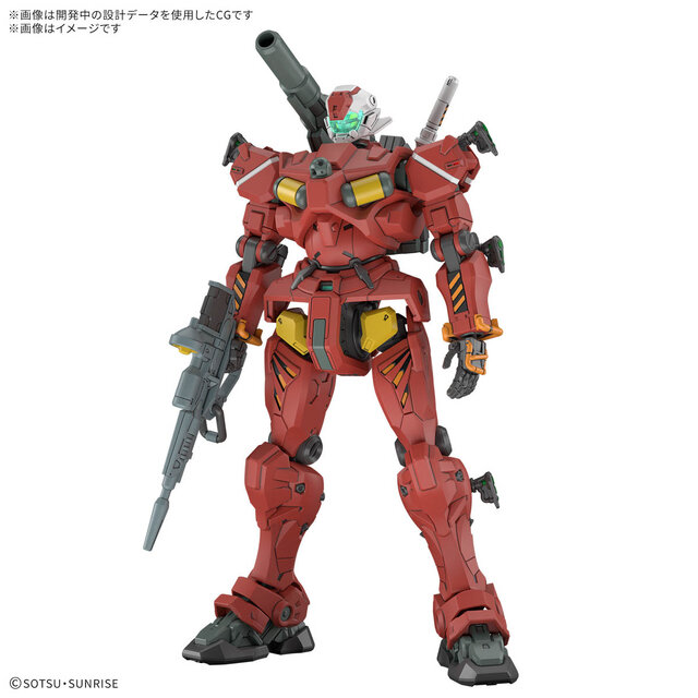 HG 軽キャノン(セイラ専用軽キャノン)全塗装完成品 レビュー】HG 1/144