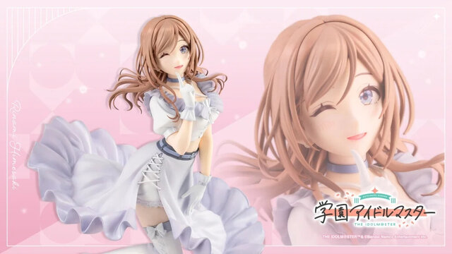 学園アイドルマスター 等身大パネル 姫崎莉波 学園アイドルマスター