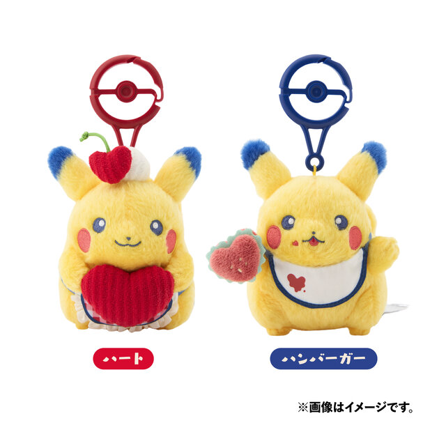 ダイナーを手伝うピカチュウ！レトロな『ポケモン』新グッズ「PIKACHU
