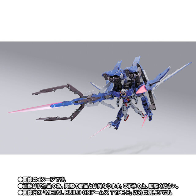 ガンダム00より「METAL BUILD GNアームズ TYPE-E」が待望の再販！大型