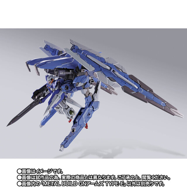 L BUILD GNアームズ TYPE-E METAL BUILD GNアームズ TYPE-E