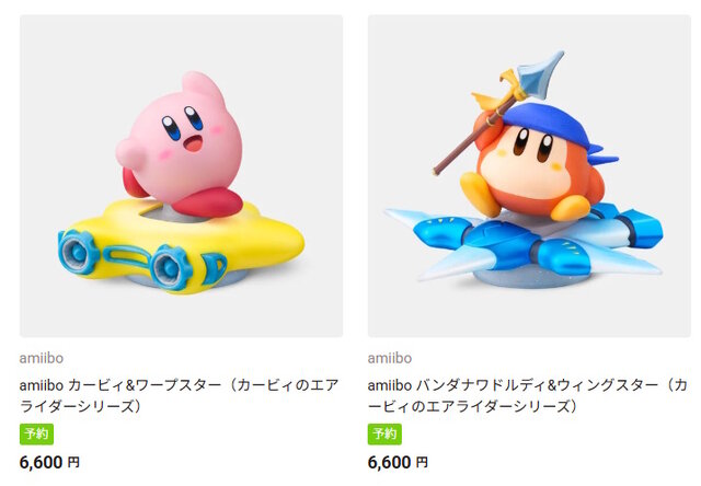カービィ amiibo フィギュア 2体セット カービィ amiibo フィギュア 2